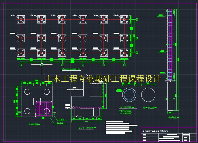 ��ľ���̌��I���A�����n���OӋ��CAD�D+�f������