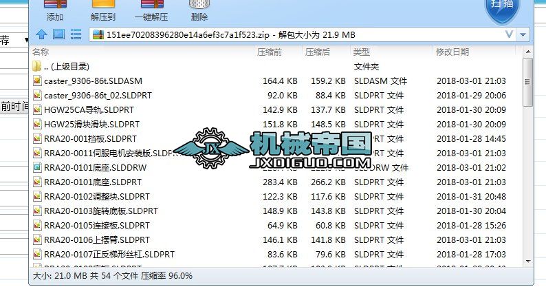 RRA20�Cе���b��