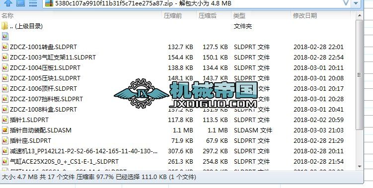 ����Ԅ��b��