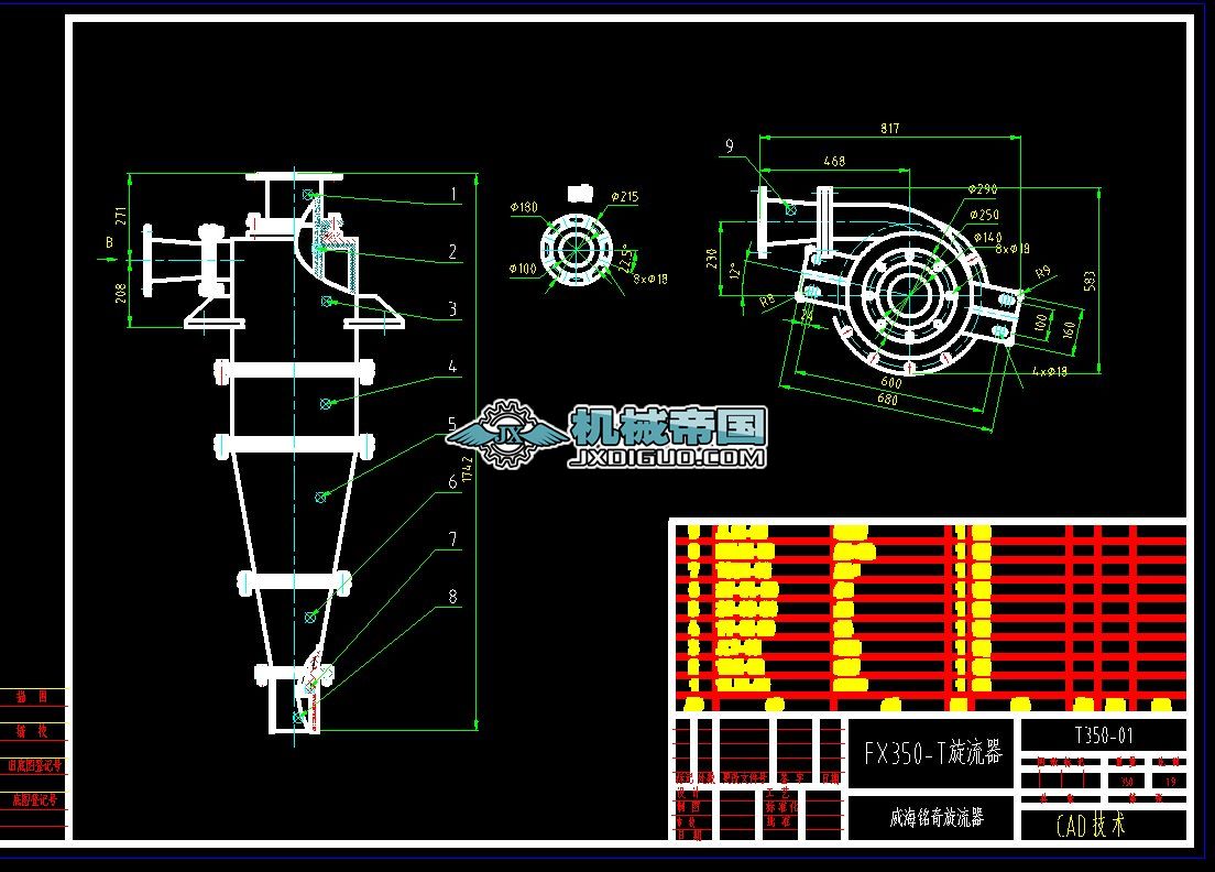 FX350һT������