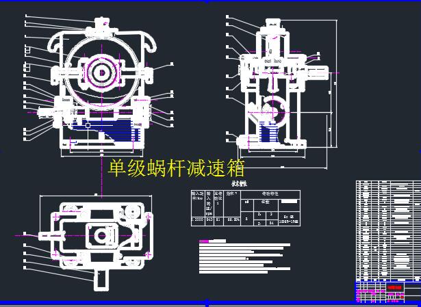 �μ�΁�U�p����CAD�D��