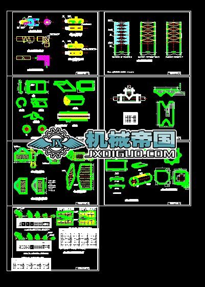 �ܵ����ش�Ӽ����ψD