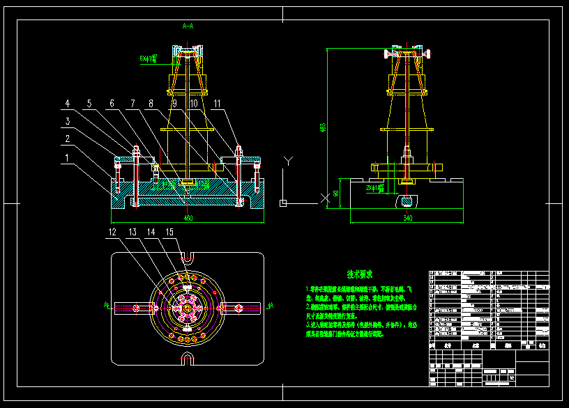 �ҳ����S�@6һ��6�A���OӋ