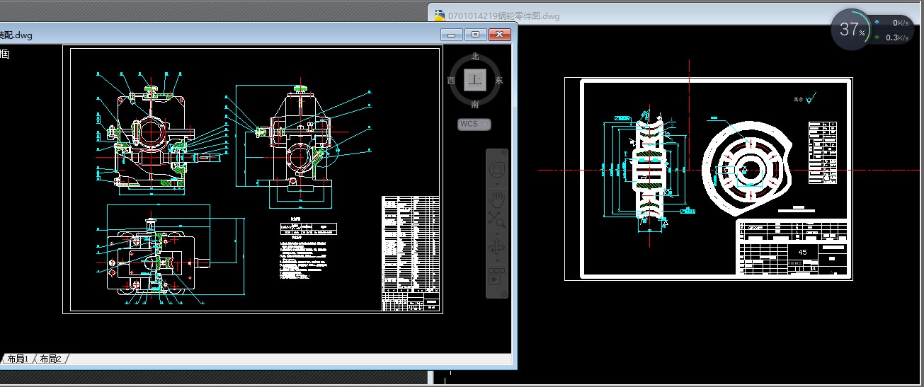�μ�΁݆΁�U�p����CAD�b�估����D