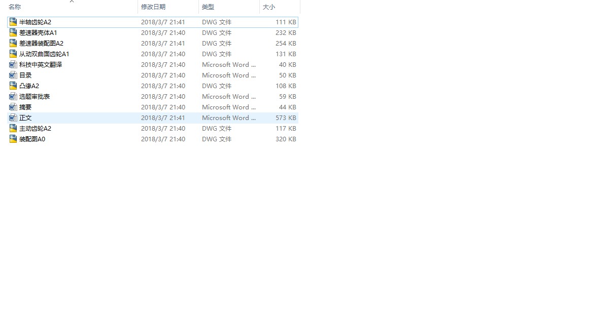 �d����܇���p���������������I(y��)�OӋ