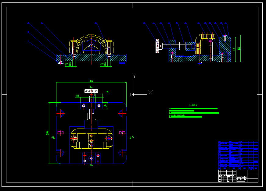 �a���S���w��������Ĺ�ˇҎ�̼�������ĊA���OӋ