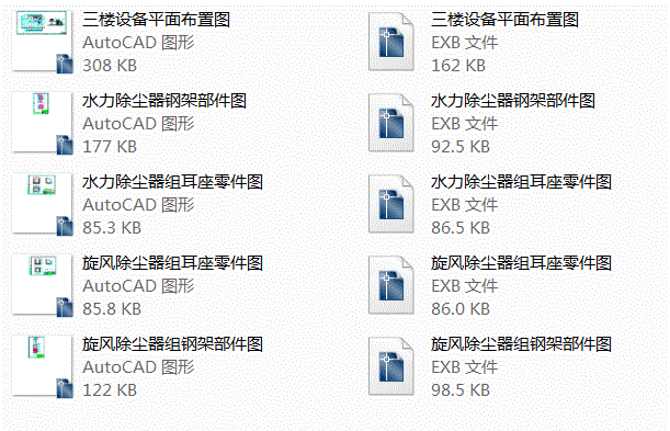 11�f������ϴ�·����a�����m�����ÈD