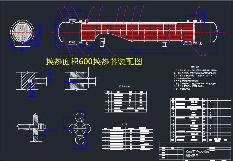 �Q����e600�Q�����b��D