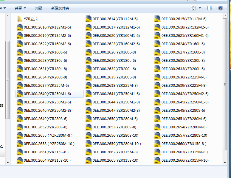 ��ľ˹늙C�����γߴ�