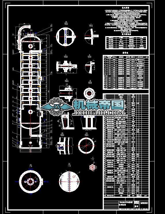 DN3800��ȡ���s��