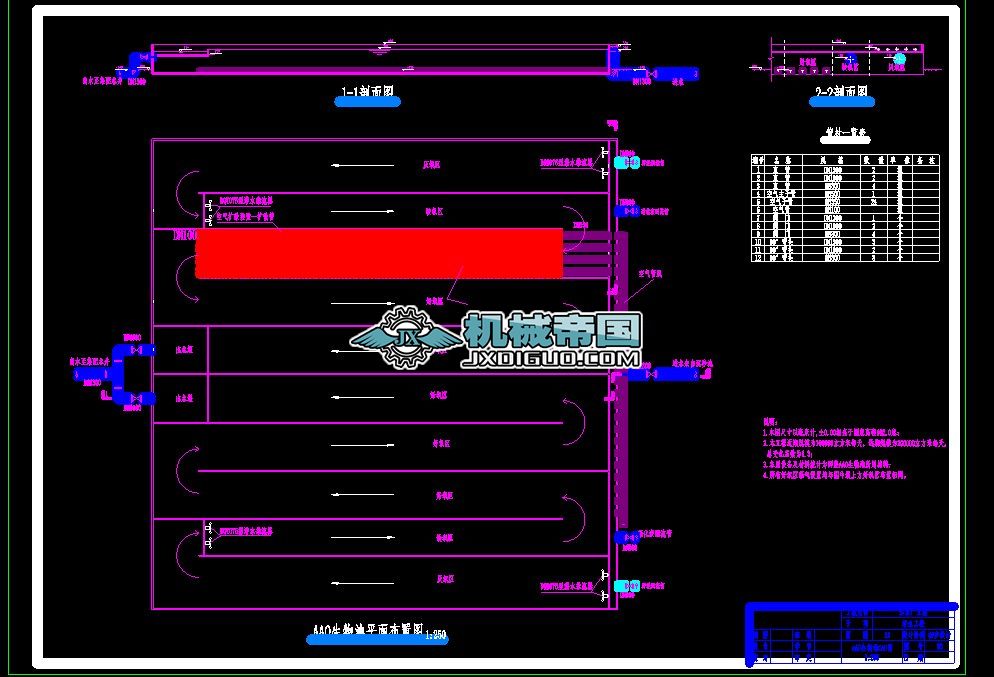 AAO�����CAD�D