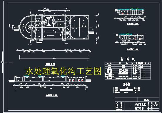 ˮ̎�������Ϲ�ˇ�D