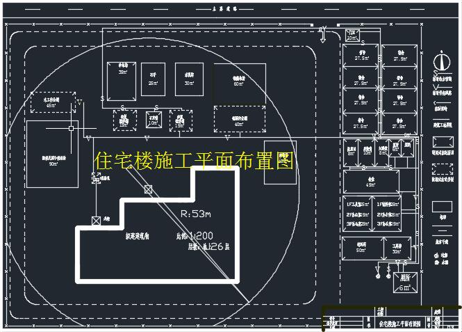 סլ��ʩ��ƽ�沼�ÈD