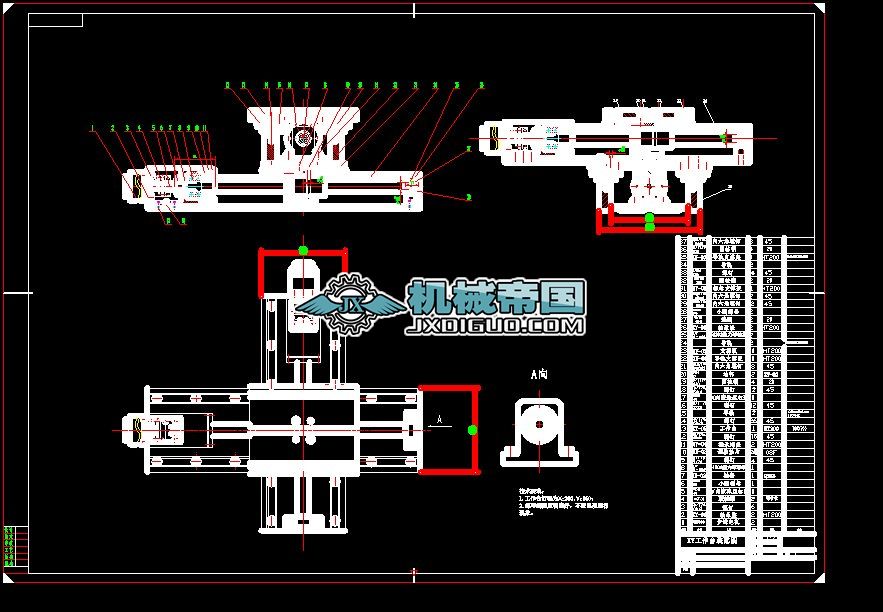 XY���Sƽ���_