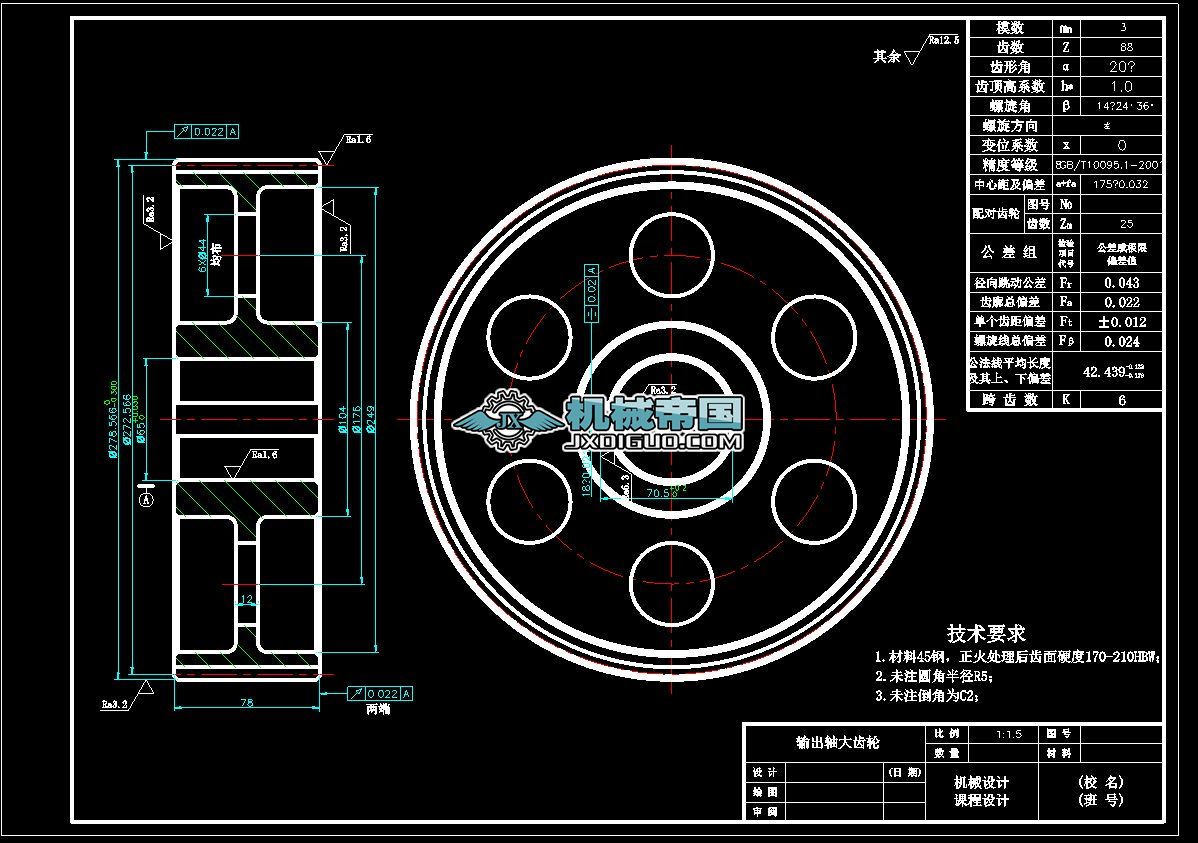 ݔ���S���X݆(A3 1��1.5)