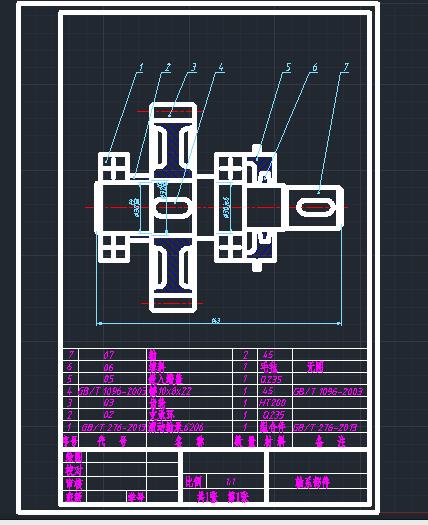 �Sϵ�����b��D