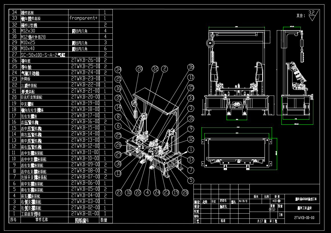 ��܇�����C�ܙz�鹤�b���b�D