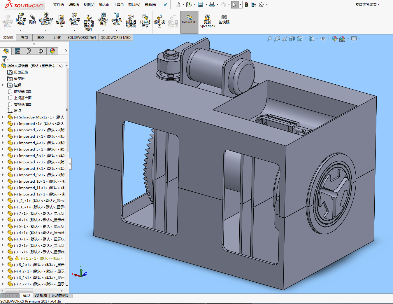 ���D(zhu��n)�A�o�b��