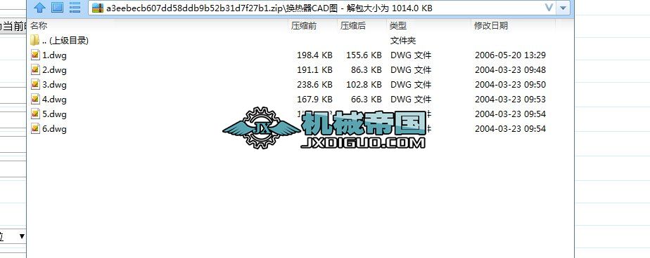 ���^ʽ�Q����CAD�D