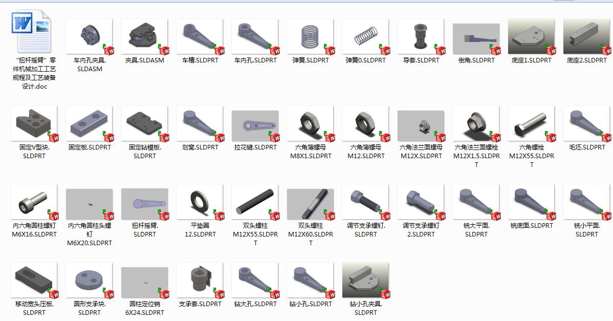 Ť�U�u�ۡ�����Cе�ӹ���ˇҎ�̼���ˇ�b���OӋ�����S+����Փ�ġ�