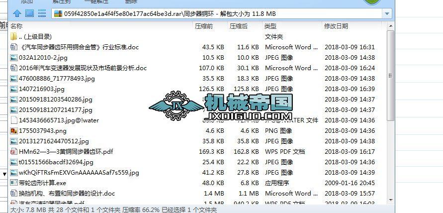 ͬ�����~�h