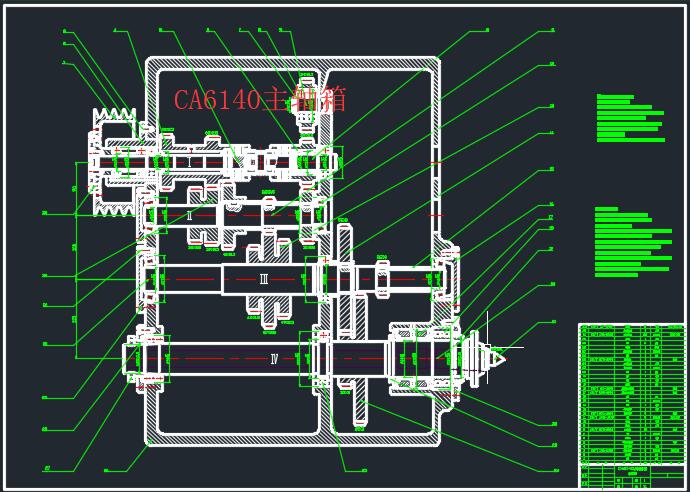 ܇�����S���OӋCAD�D