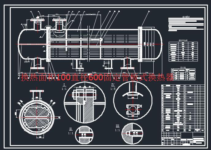 �Q����e100ֱ��600�̶��ܰ�ʽ�Q����