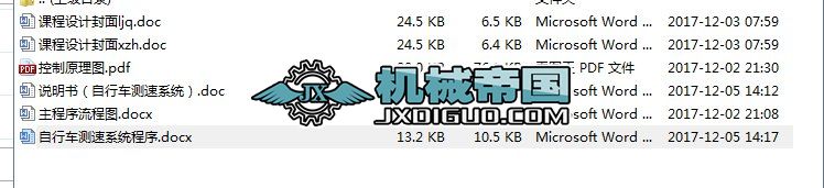 ����܇�y��ϵ�y����