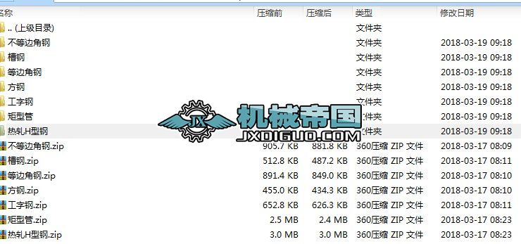 SolidWorks�����ͲĎ�