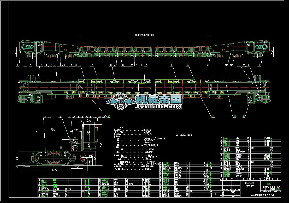 SGZ764һ400�͵V�ùΰ�ݔ�͙C���b�D