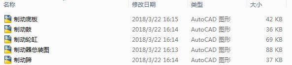 ��܇�Pʽ�Ƅ�(d��ng)��CAD�D����5CAD��