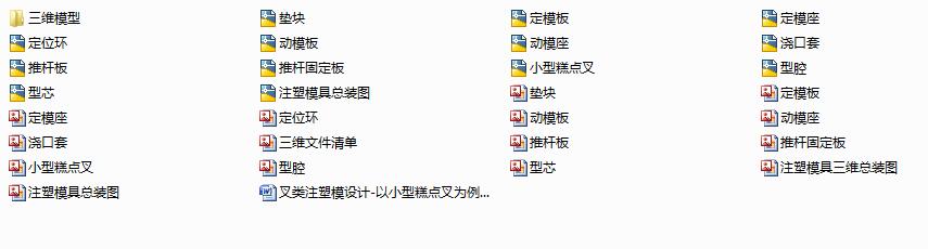 ���ע��ģ�OӋһ��С�͸��c�������13CAD+���S�D+����Փ�ġ�