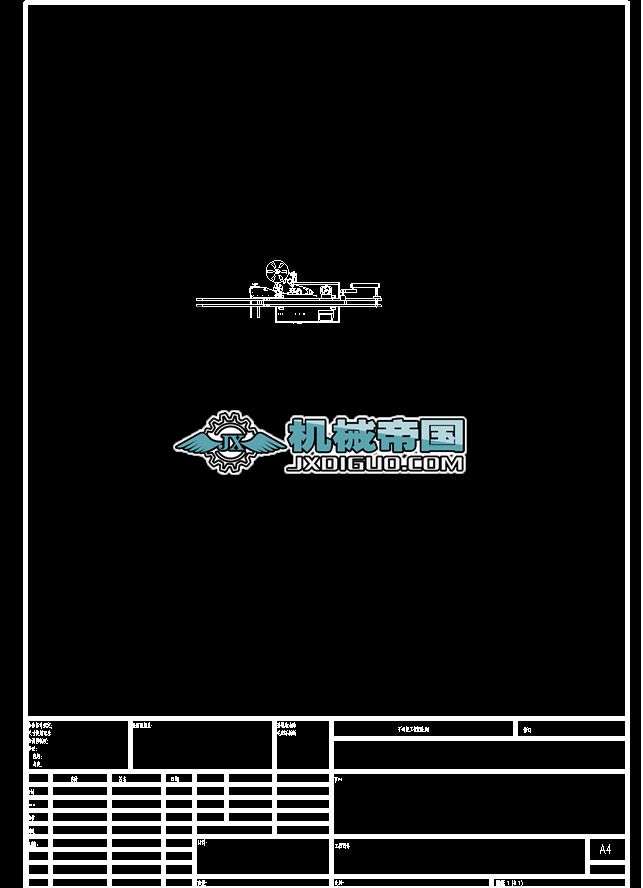 �p���N�˙C�D