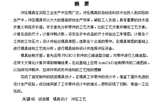 Mac Pro�⚤�_����ˇ��ģ���OӋ