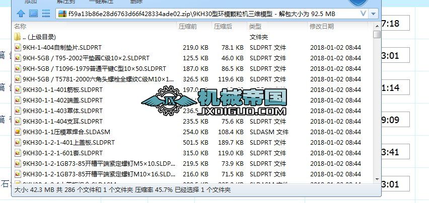 9KH30�ͭh(hu��n)ģ�w���C(j��)���Sģ��