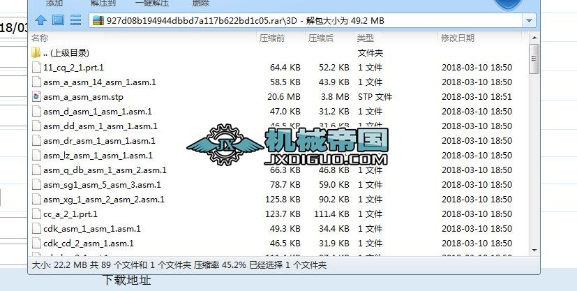 200�R��݆ʽ�����C�Ә��OӋ�f����