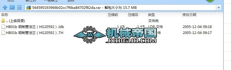 HB01b ��ƹܷ��m��HG20592���D