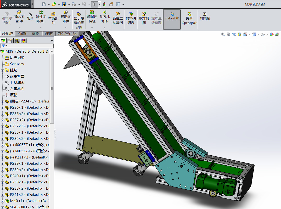 ������Ƥ��ݔ�͙C