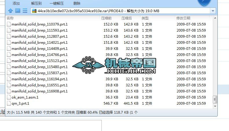 ����ģ���OӋ