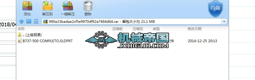 �ߌ�һ�w��(ch��)��ʽ���w�}�����ϵ�y(t��ng)�O(sh��)Ӌ(j��)