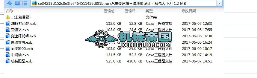 ��܇׃�������S�����OӋ