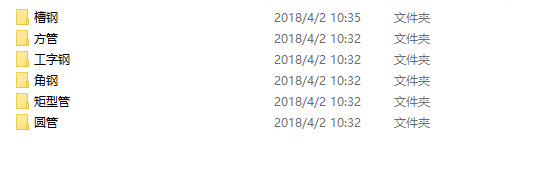 ���������Ç���(bi��o)�Y(ji��)��(g��u)䓼�