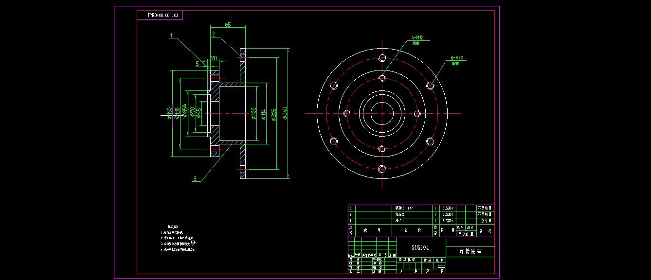 �B�ӵ����D