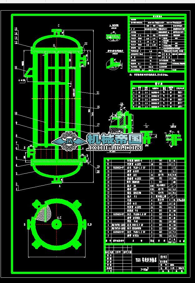 DN900���M���A����