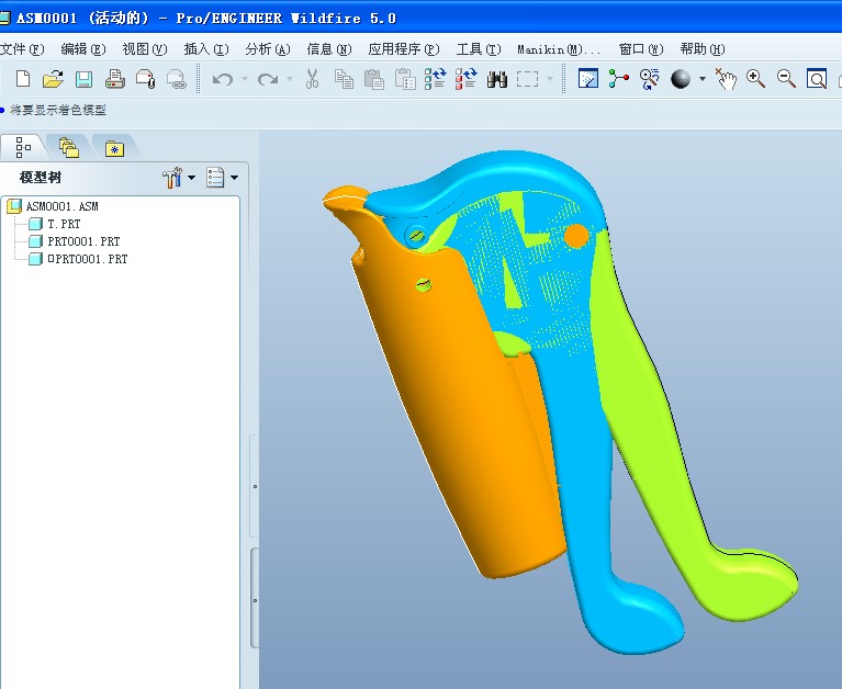 �A��proeģ��