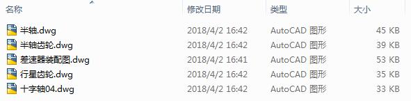 ��܇�������O(sh��)ӋCAD�D����5CAD��