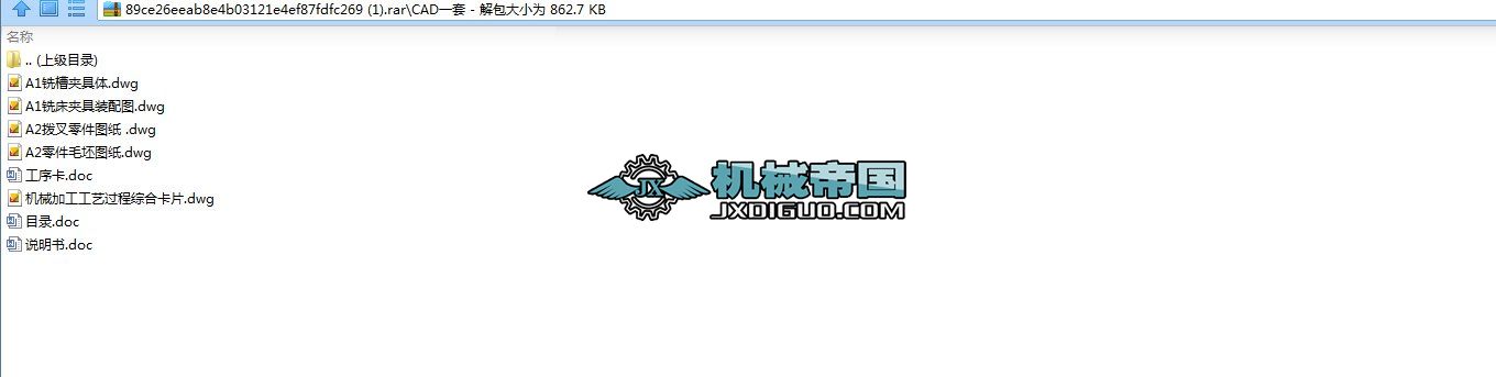 �ܲ��n���OӋ����һ��