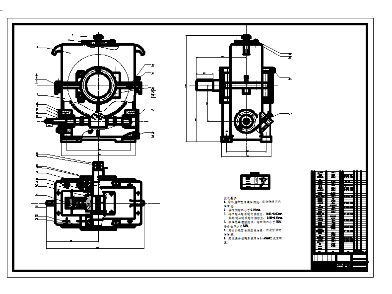 һ��΁݆΁�U�p�����OӋ