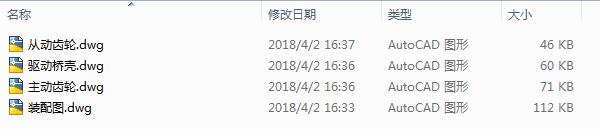 �Ә����CAD�D����4CAD��