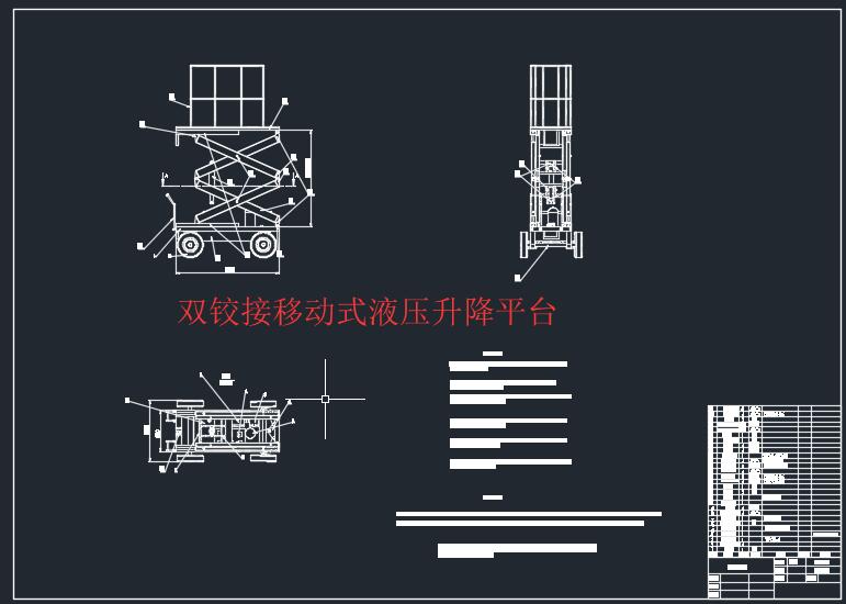 2087һ�p�q���Ƅ�ʽҺ������ƽ�_